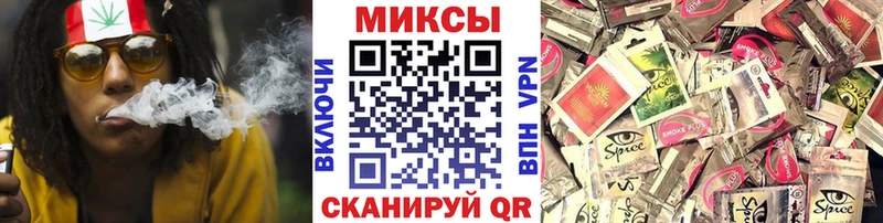 что такое наркотик  Ветлуга  Бутират вода 