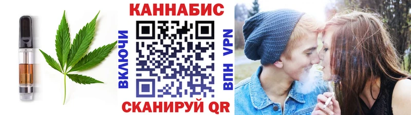 OMG зеркало  Ветлуга  Canna-Cookies марихуана 