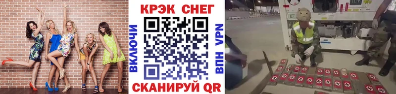 COCAIN 99%  Ветлуга 