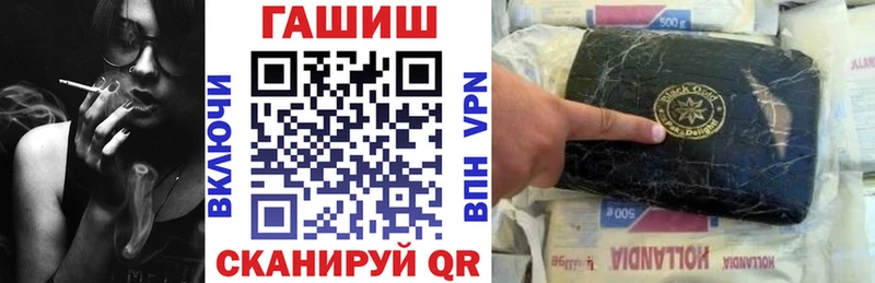 ГАШ VHQ  Ветлуга 