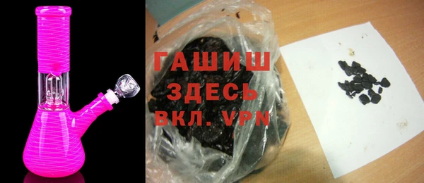 spice Переславль-Залесский