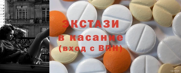 spice Переславль-Залесский