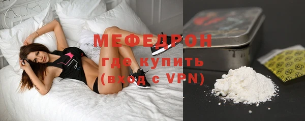 spice Переславль-Залесский