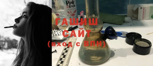 spice Переславль-Залесский