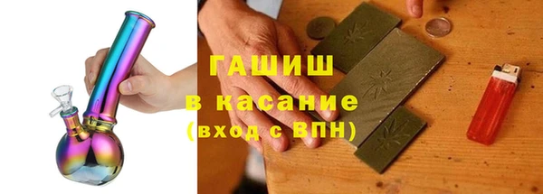 ешки Пересвет