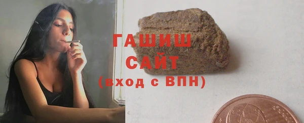 ешки Пересвет