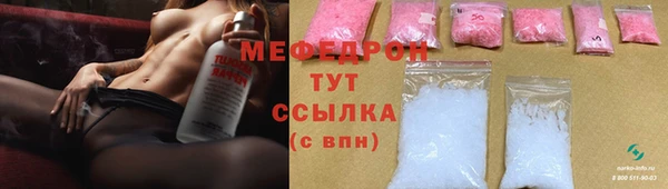 ешки Пересвет
