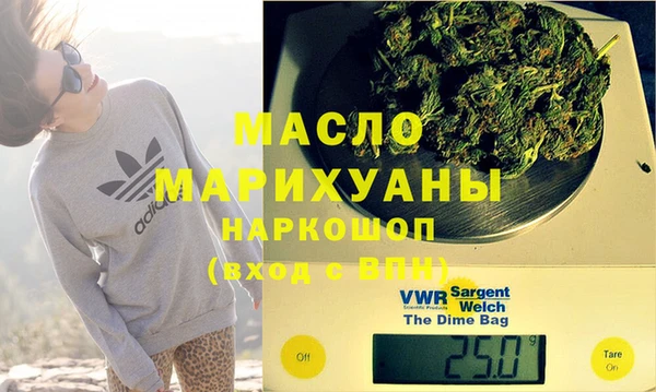 прущие грибы Пестово