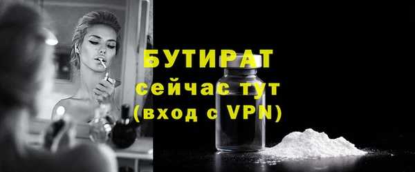 ешки Пересвет