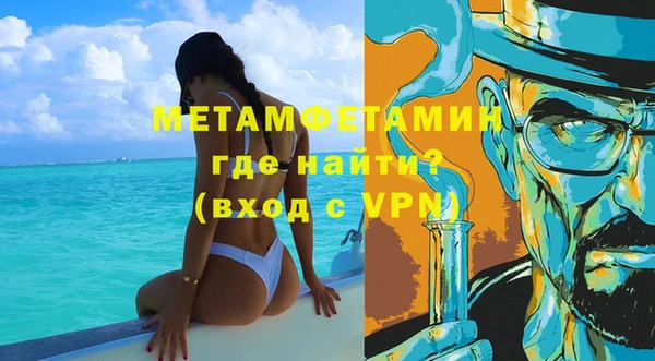 прущие грибы Пестово