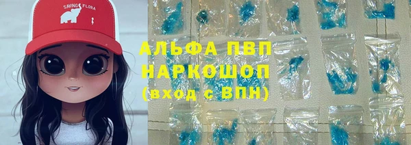 spice Переславль-Залесский