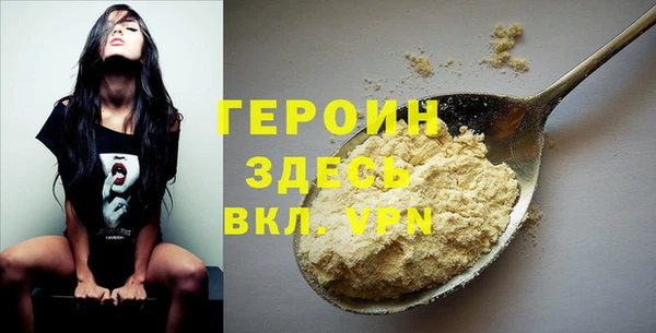 прущие грибы Пестово