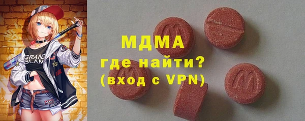 прущие грибы Пестово