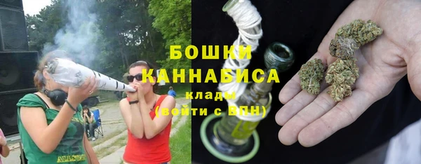 spice Переславль-Залесский