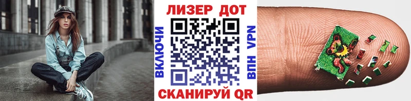 Наркотические марки 1,5мг Ветлуга